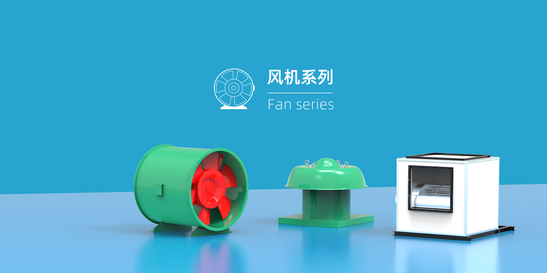 靖江市德尔空调设备制造有限公司